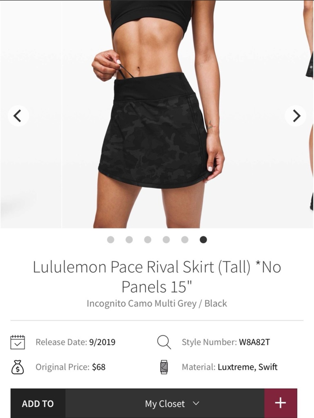 lululemon athletica Pace Rival Skirt — Black/Grey Camo 10 Tall